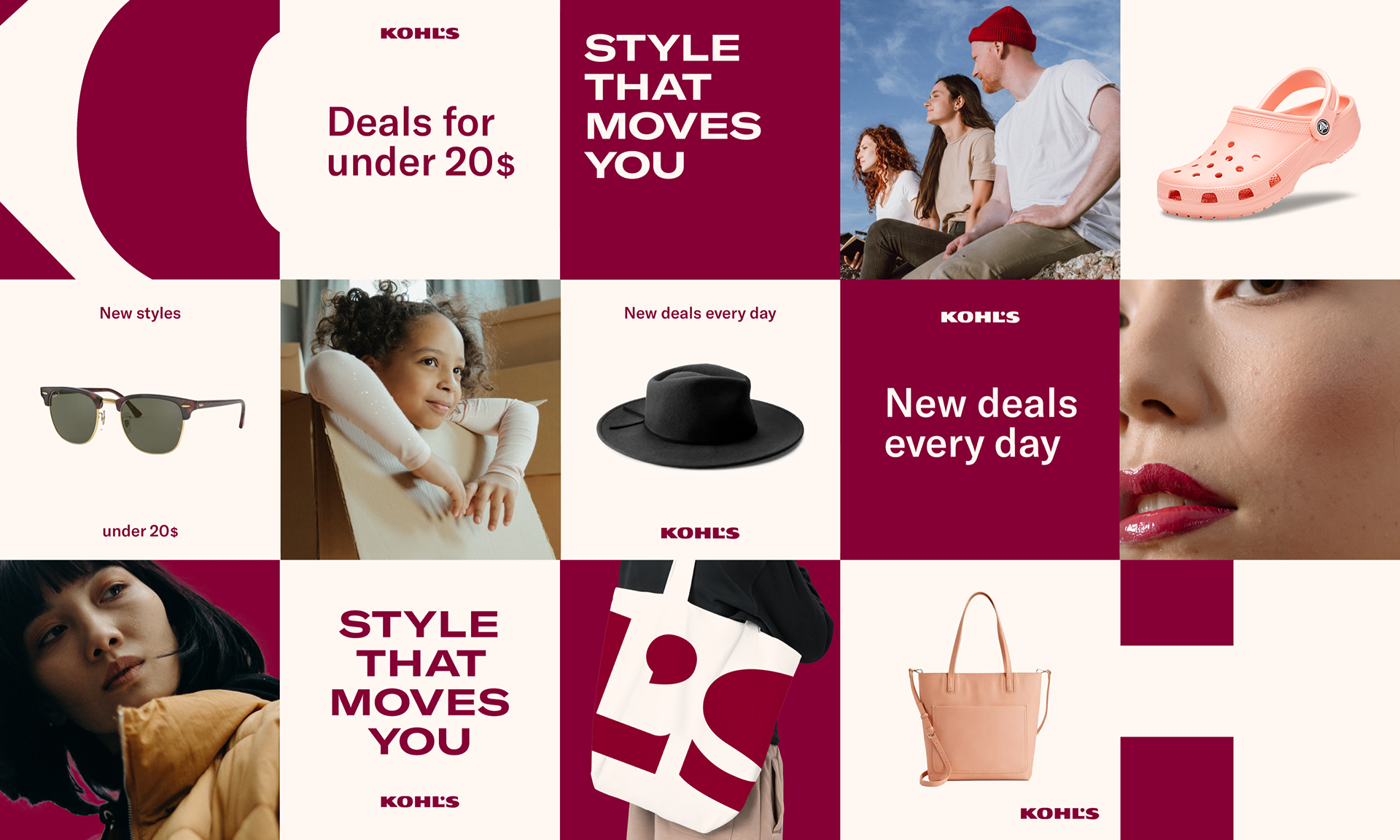 Kohl's layout system