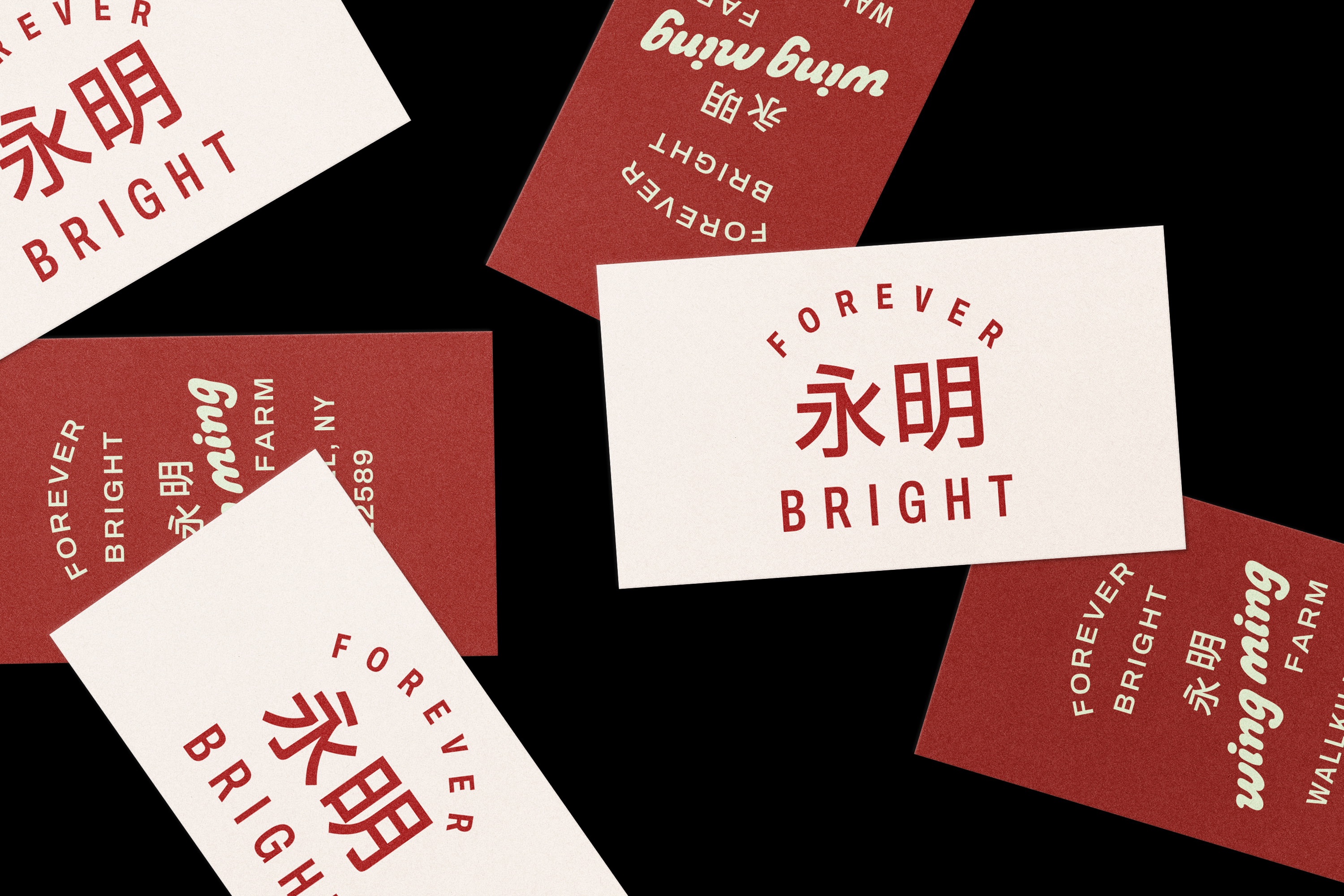 Wing Ming Farm business cards