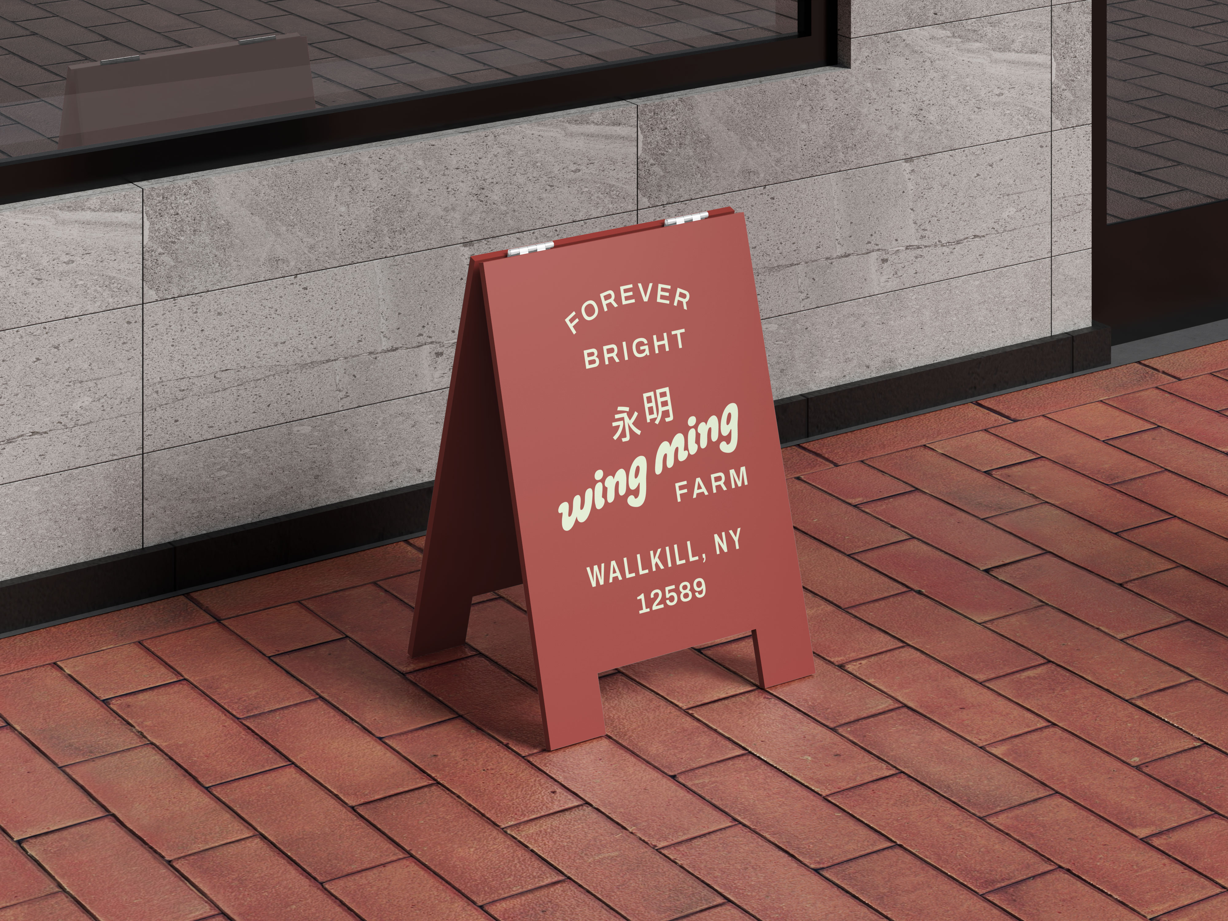 Wing Ming Farm stand sign mockup