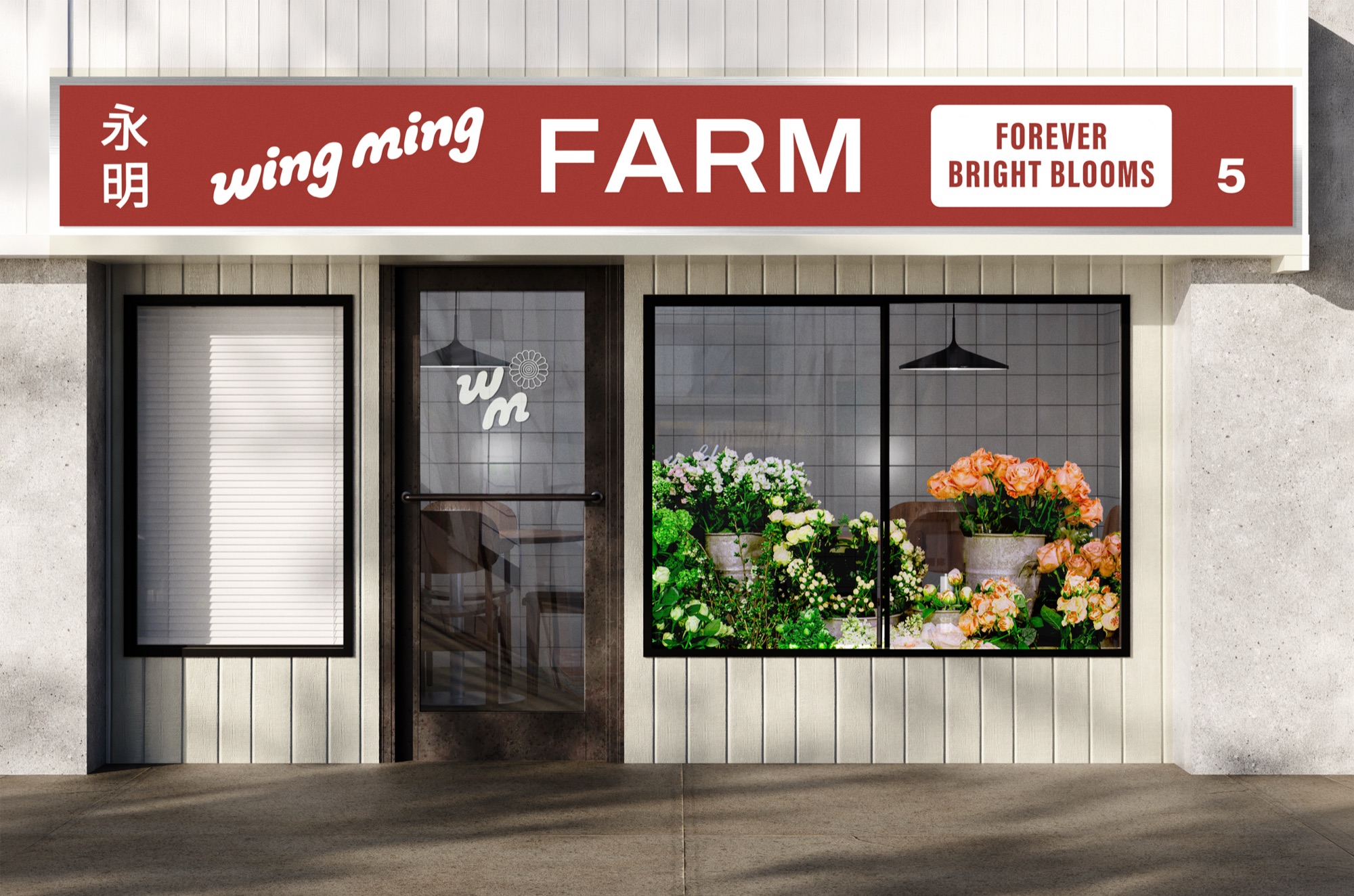 Wing Ming Farm storefront mockup