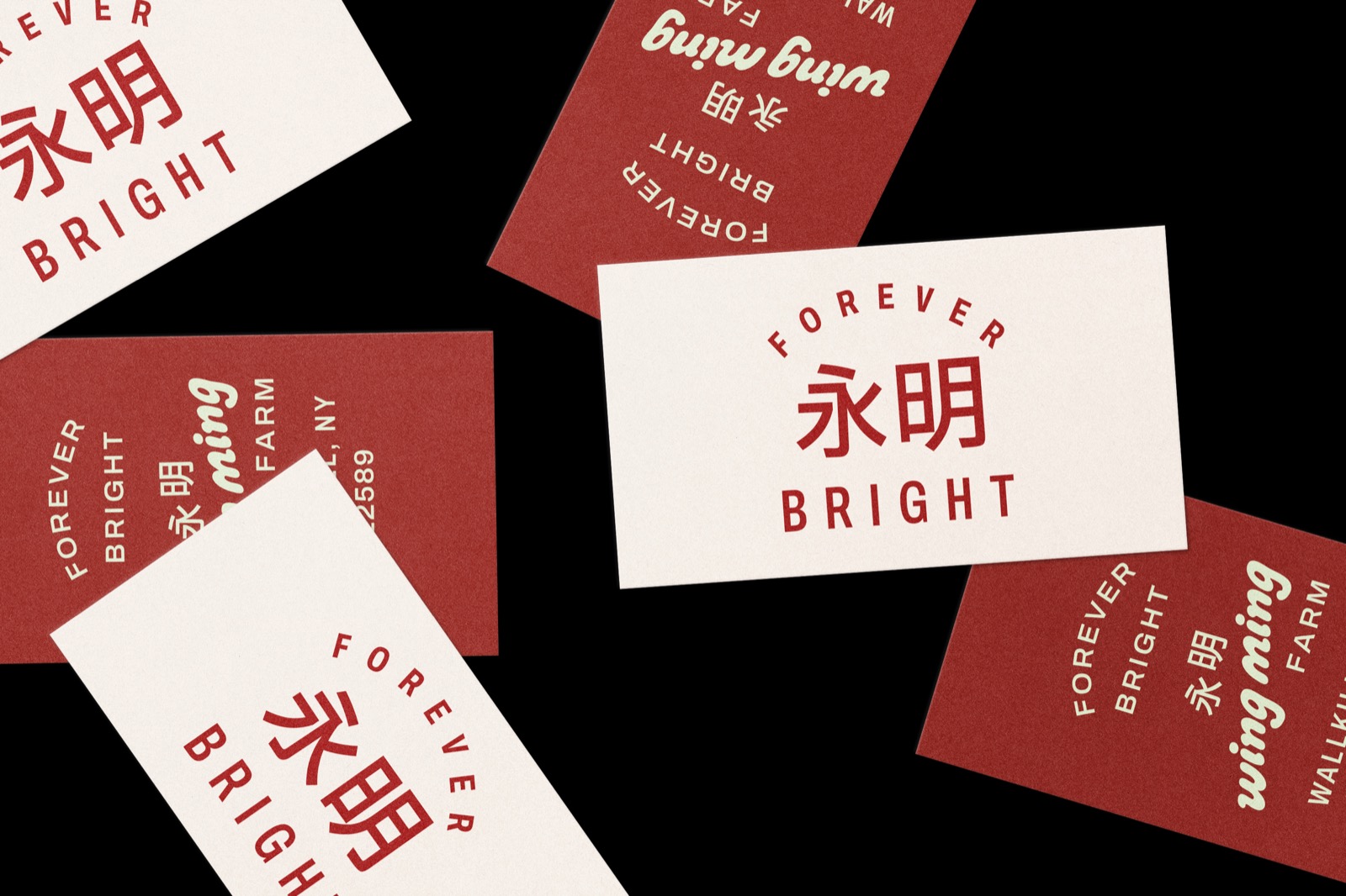 Wing Ming Farm business cards