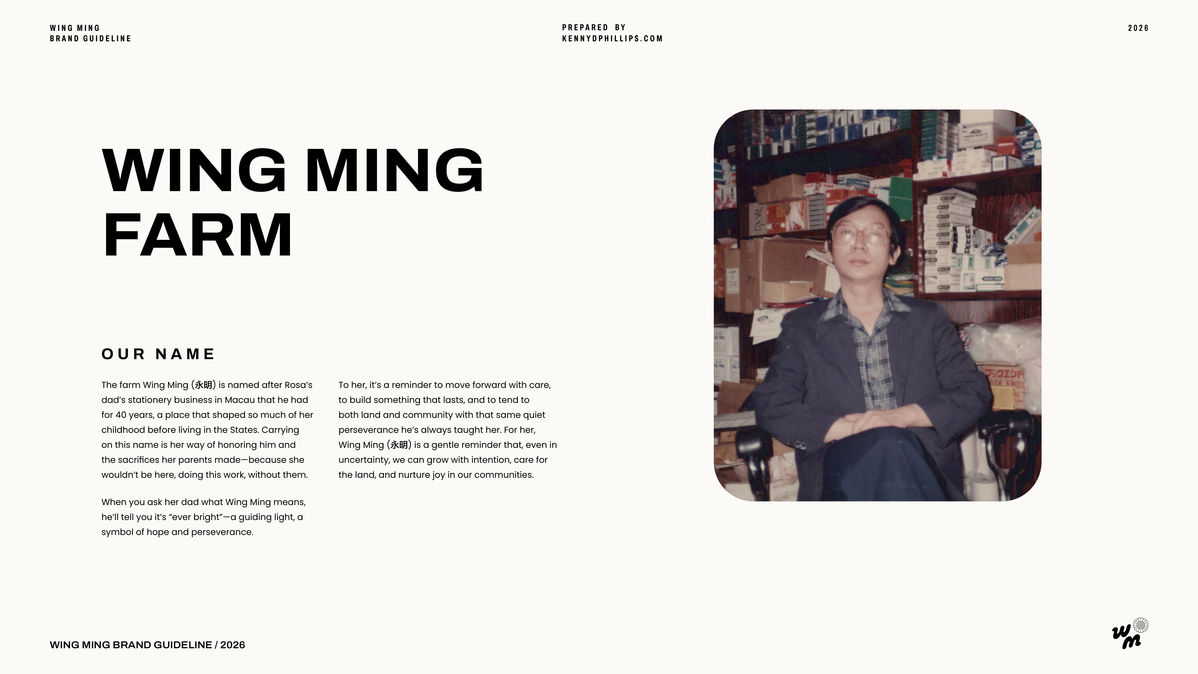 Wing Ming Guidelines page 5
