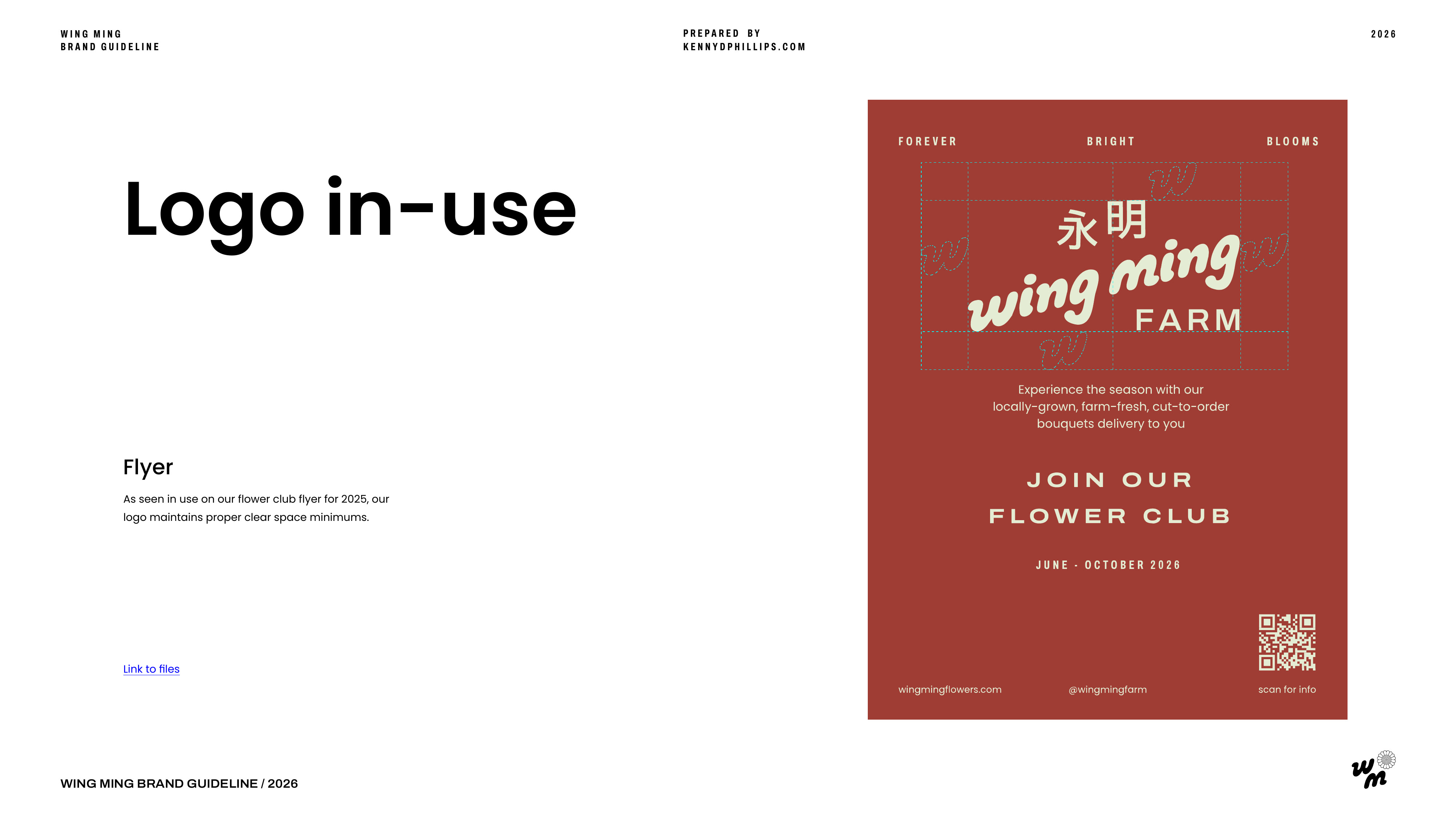 Wing Ming Guidelines page 12