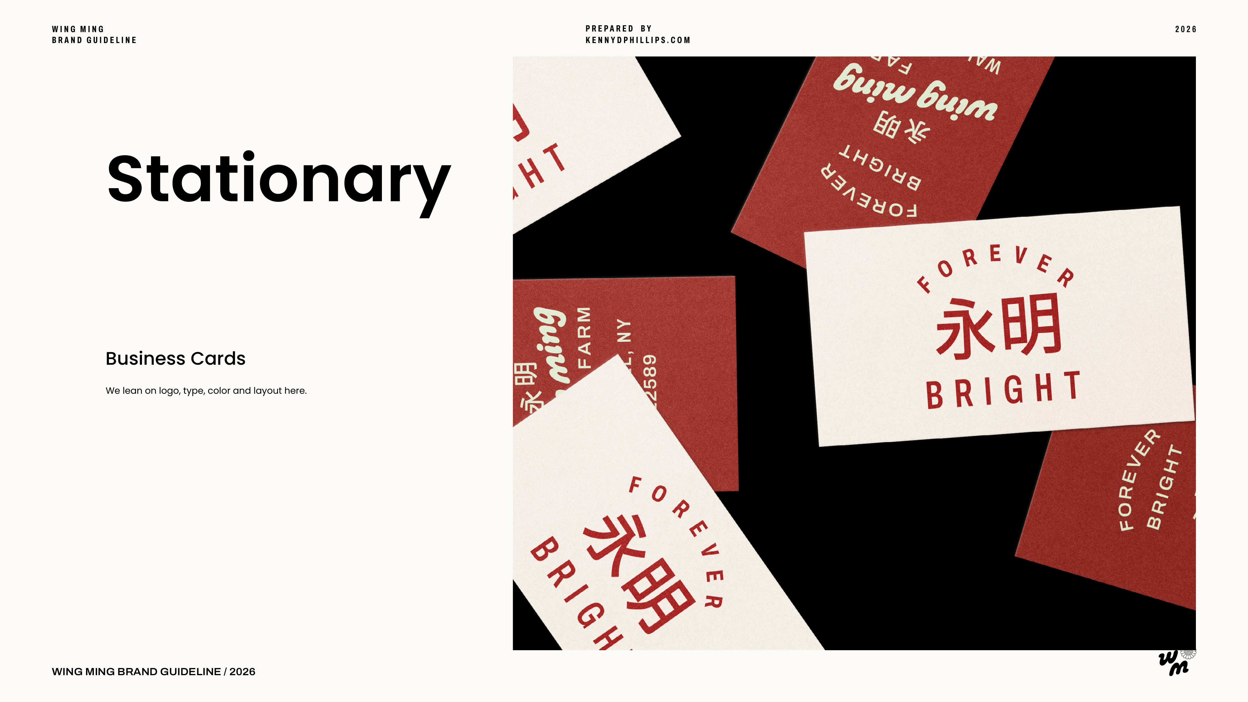 Wing Ming Guidelines page 30